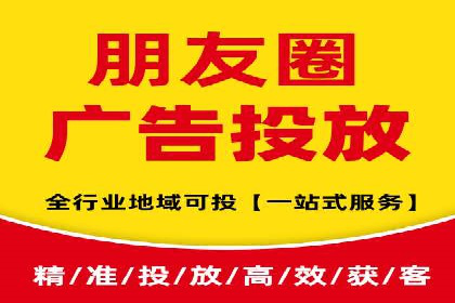 SEM优化实战：精准定位，提升广告效果