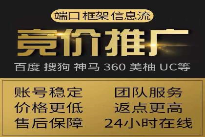 案例分析：SEM广告如何助力企业增长